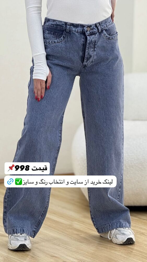  جدید ترین استوری اینستاگرام آرامیس