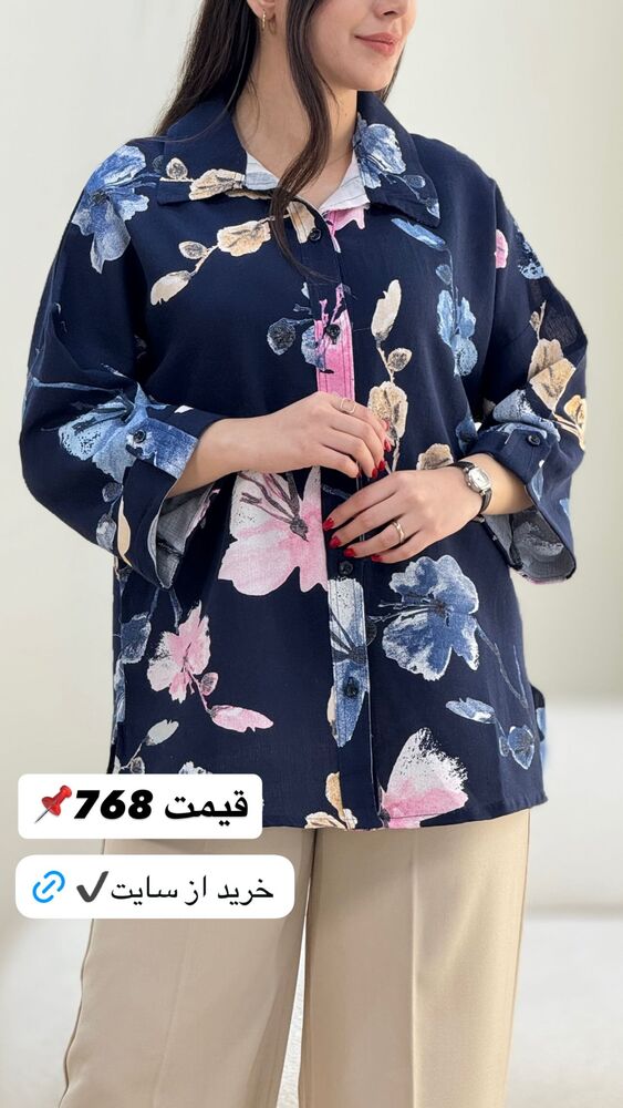  جدید ترین استوری اینستاگرام آرامیس