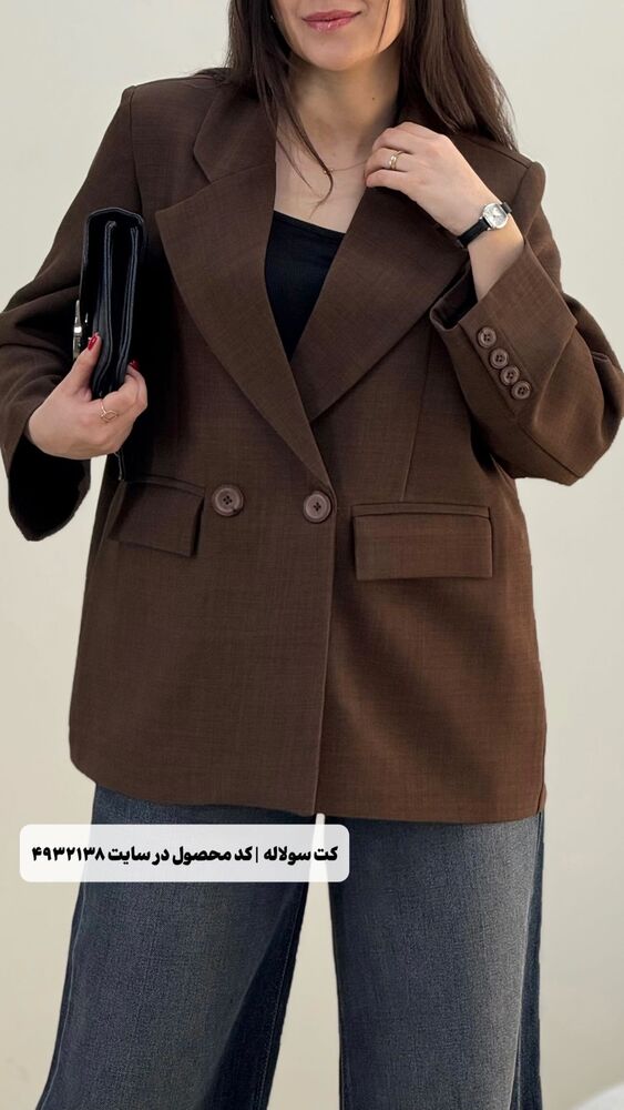  جدید ترین استوری اینستاگرام آرامیس