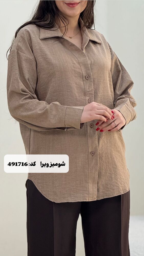  جدید ترین استوری اینستاگرام آرامیس