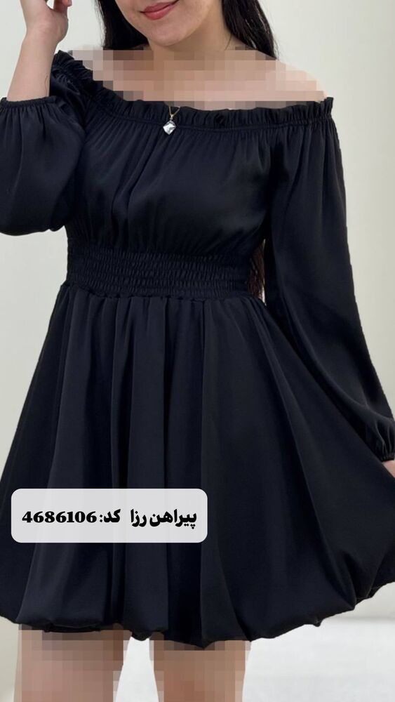  جدید ترین استوری اینستاگرام آرامیس