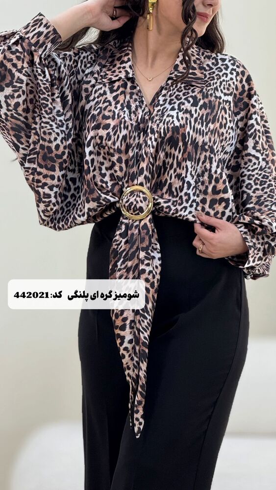  جدید ترین استوری اینستاگرام آرامیس