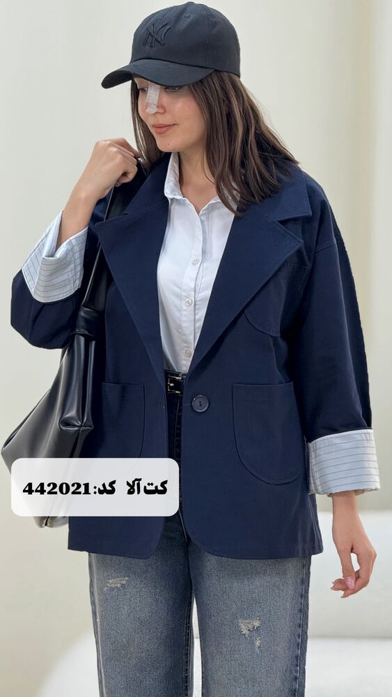  جدید ترین استوری اینستاگرام آرامیس