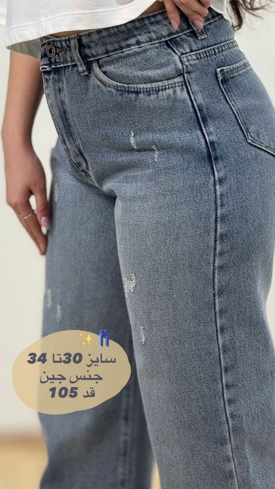  جدید ترین استوری اینستاگرام آرامیس