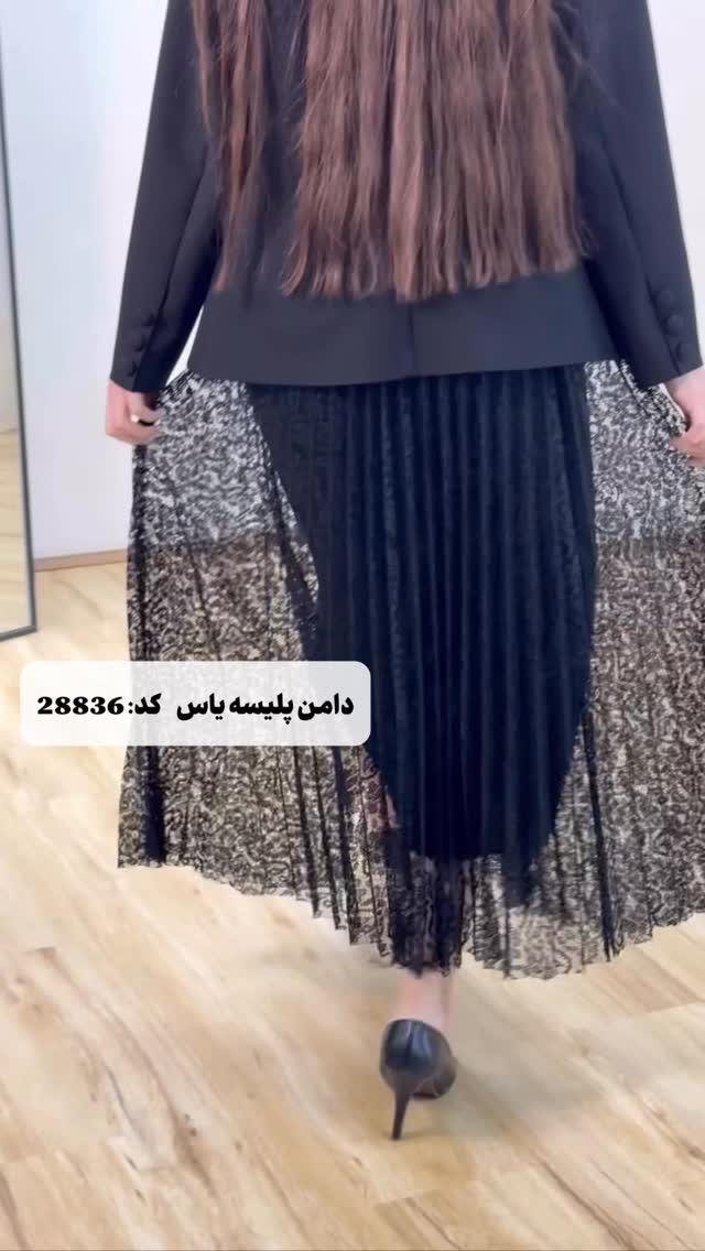  جدید ترین استوری اینستاگرام آرامیس