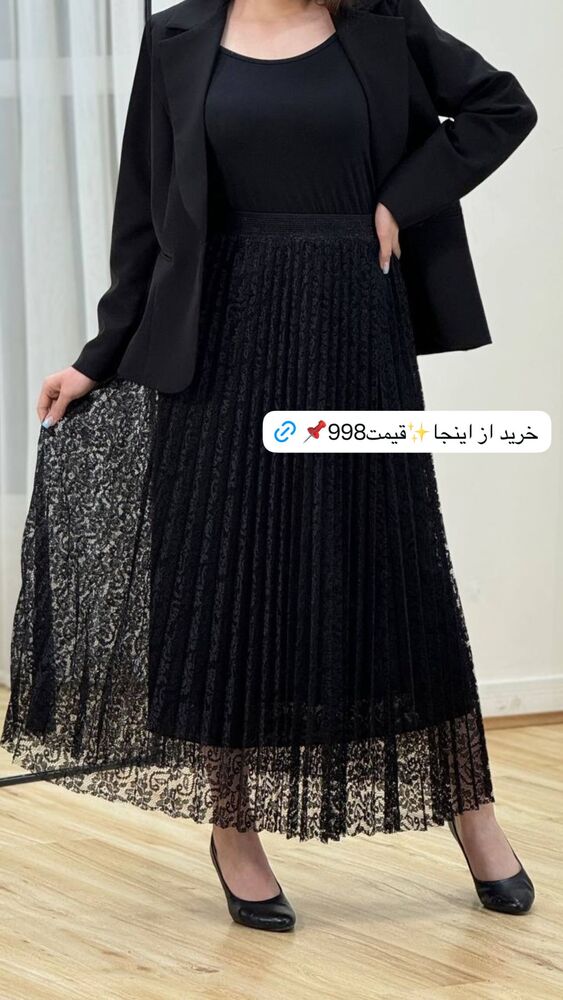  جدید ترین استوری اینستاگرام آرامیس