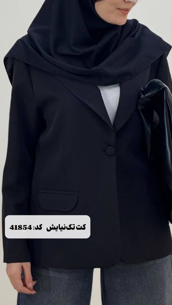  جدید ترین استوری اینستاگرام آرامیس