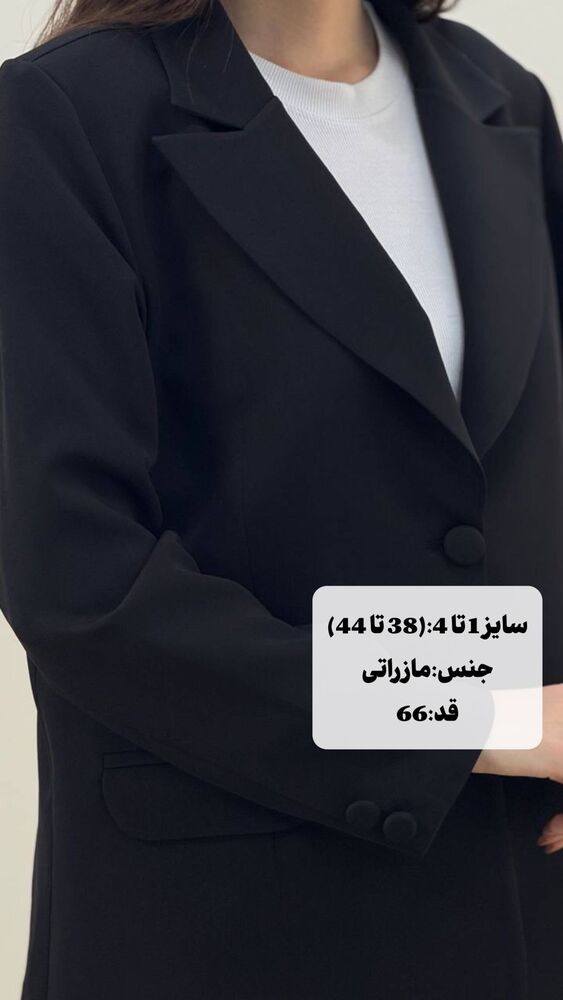  جدید ترین استوری اینستاگرام آرامیس