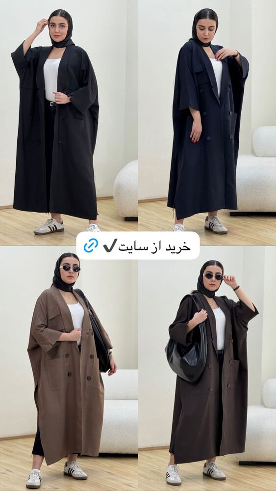  جدید ترین استوری اینستاگرام آرامیس