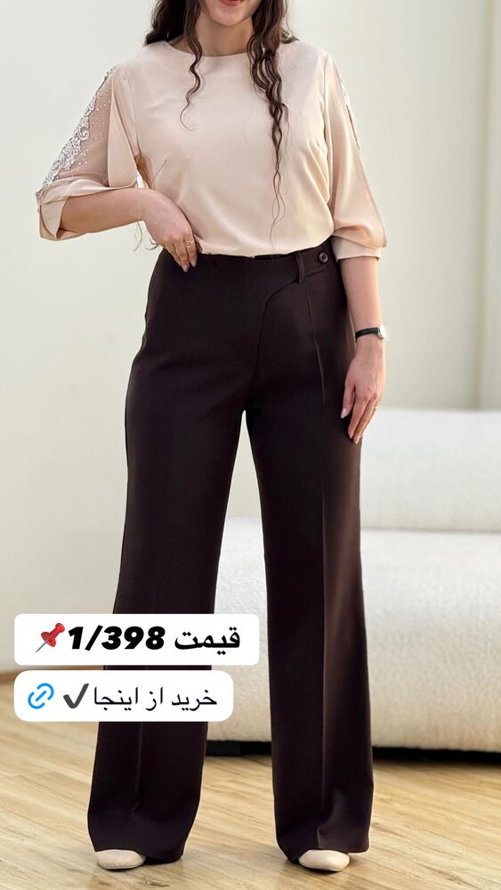  جدید ترین استوری اینستاگرام آرامیس