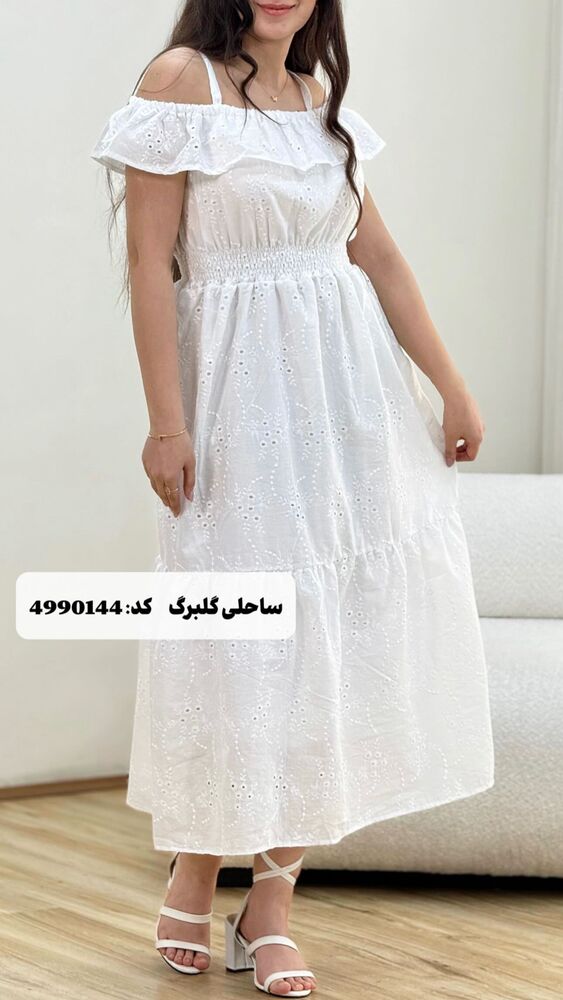  جدید ترین استوری اینستاگرام آرامیس