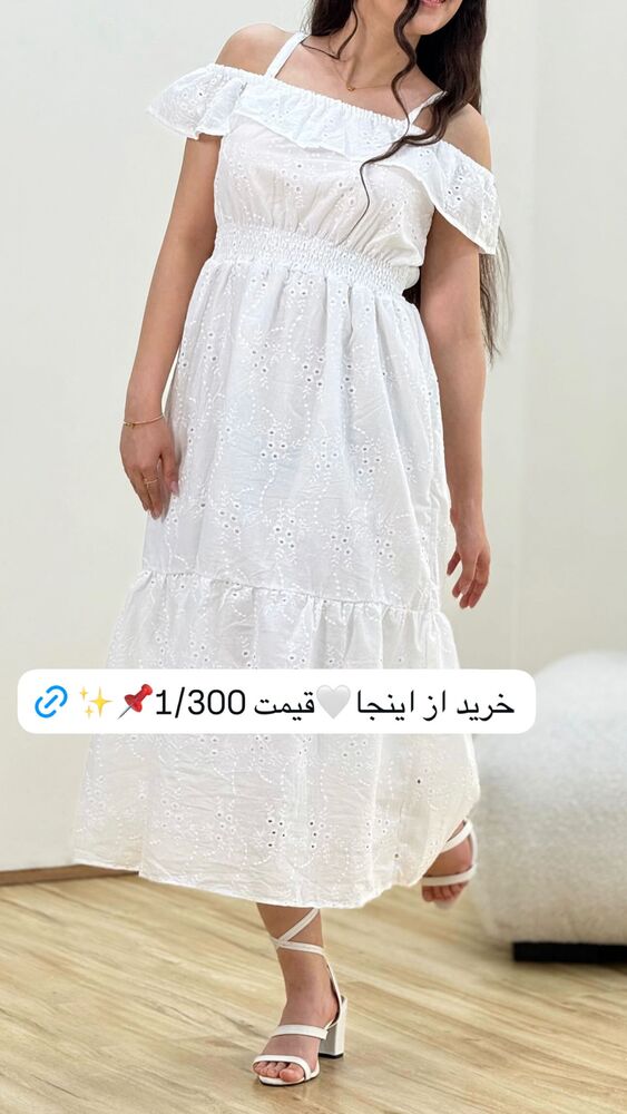  جدید ترین استوری اینستاگرام آرامیس