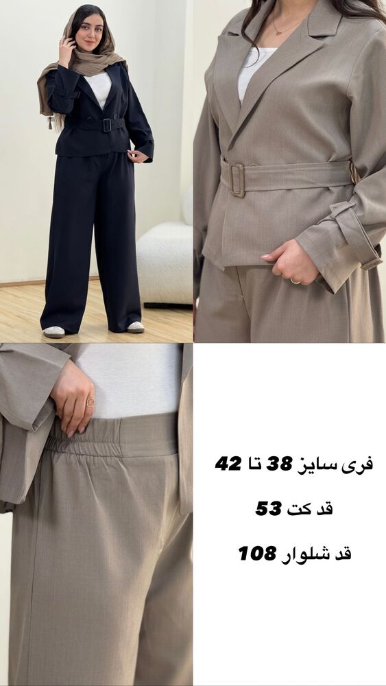  جدید ترین استوری اینستاگرام آرامیس