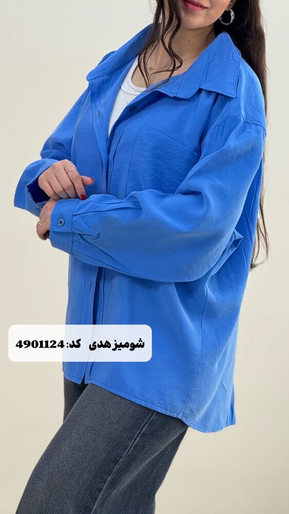  جدید ترین استوری اینستاگرام آرامیس
