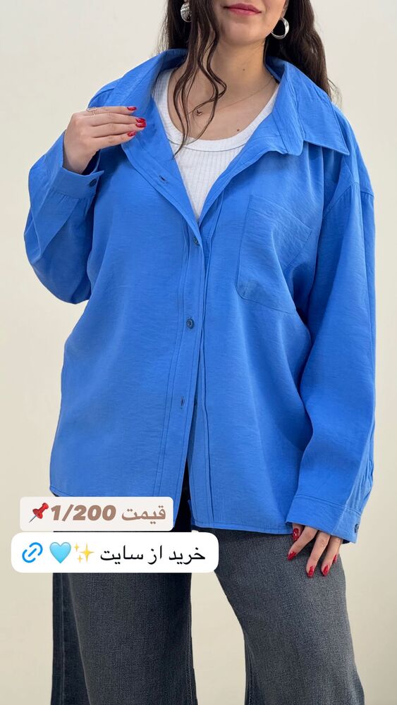  جدید ترین استوری اینستاگرام آرامیس