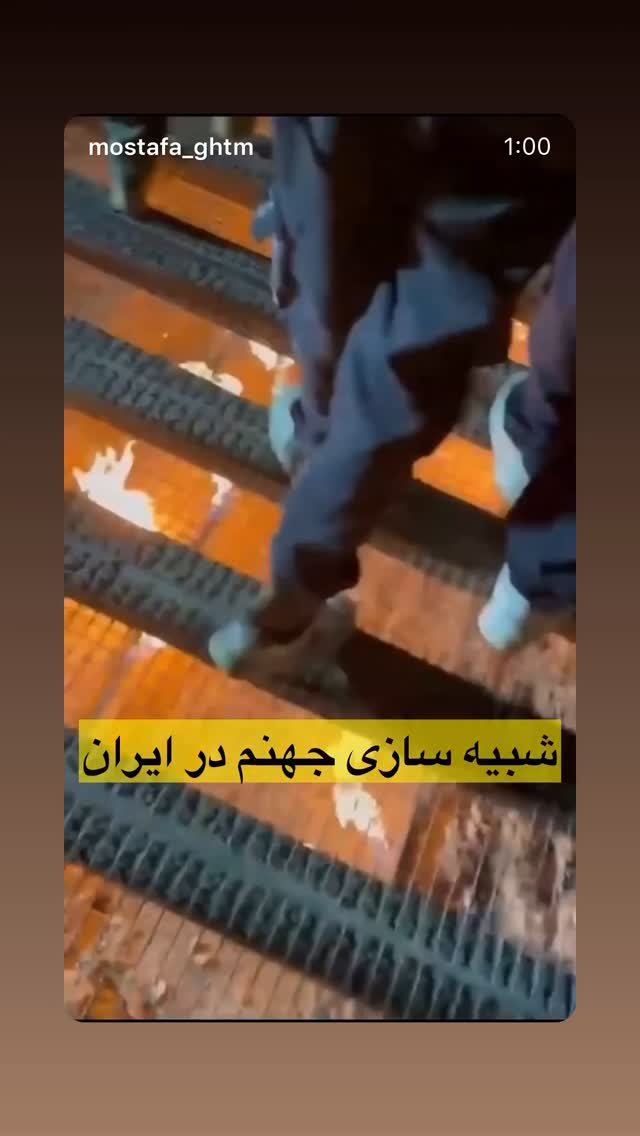  جدید ترین استوری اینستاگرام آرام جعفری