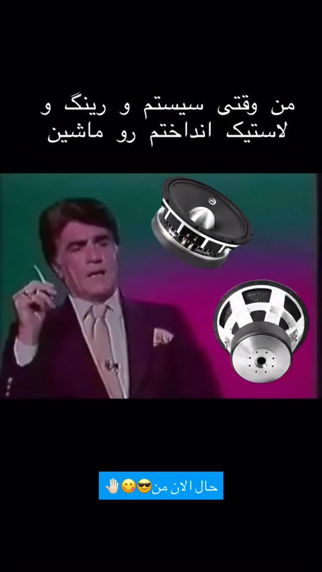  جدید ترین استوری اینستاگرام آرش جهانگرد
