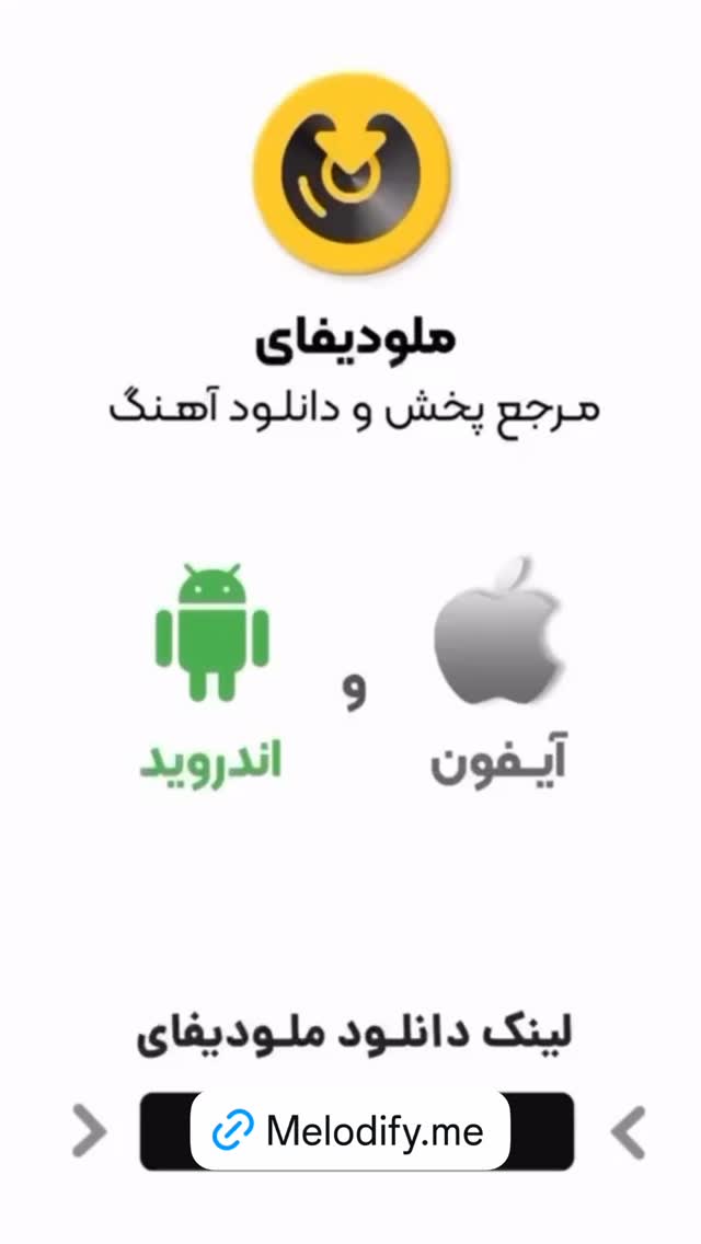  جدید ترین استوری اینستاگرام آرش جهانگرد