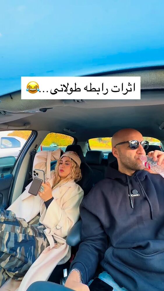  جدید ترین استوری اینستاگرام آرش جهانگرد