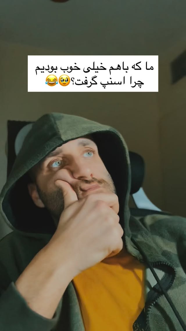  جدید ترین استوری اینستاگرام آرش جهانگرد