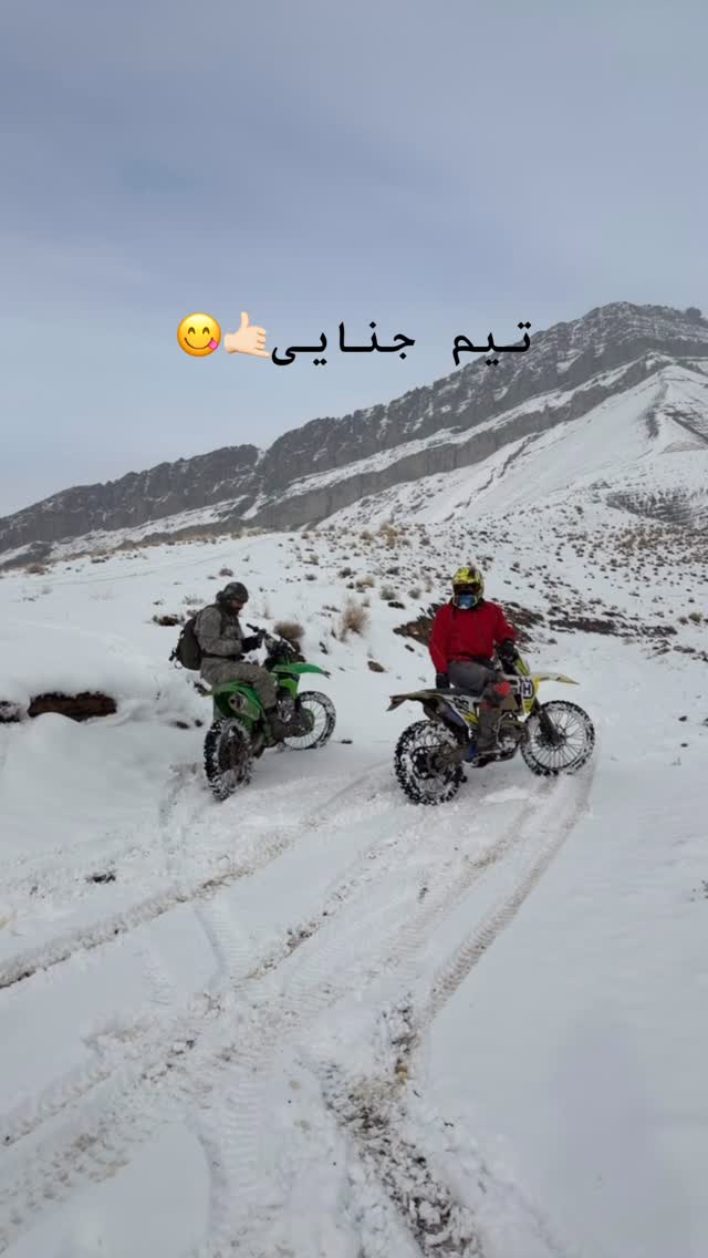  جدید ترین استوری اینستاگرام آرش جهانگرد