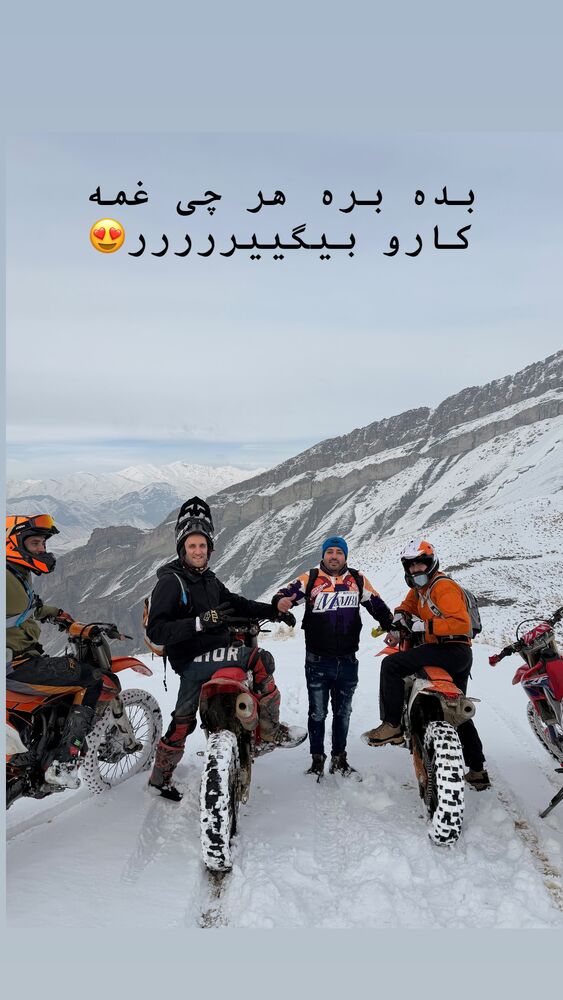  جدید ترین استوری اینستاگرام آرش جهانگرد