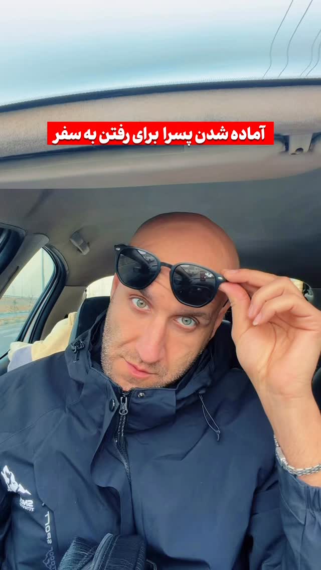  جدید ترین استوری اینستاگرام آرش جهانگرد