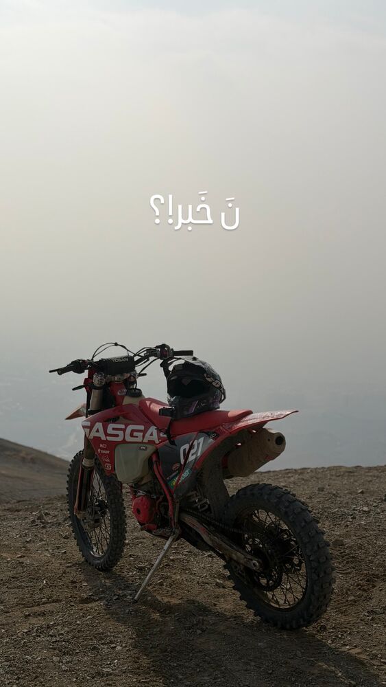  جدید ترین استوری اینستاگرام آرش جهانگرد