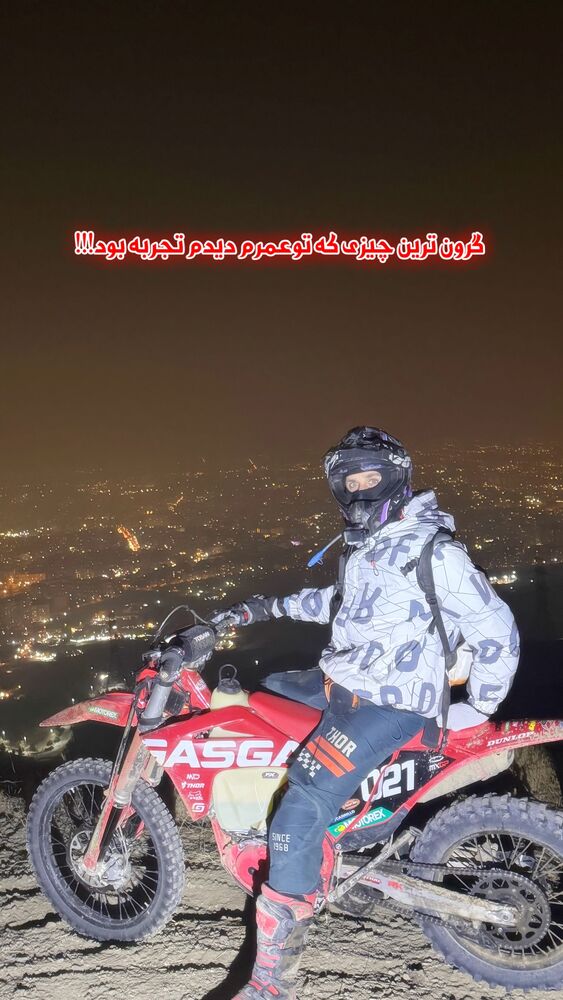 جدید ترین استوری اینستاگرام آرش جهانگرد