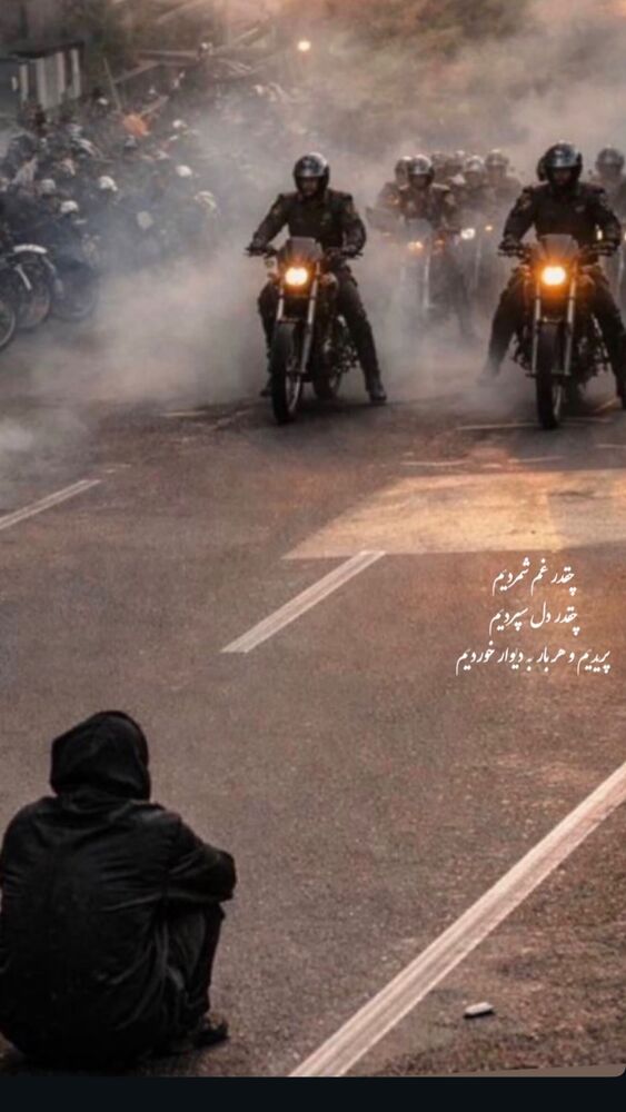  جدید ترین استوری اینستاگرام آرش جهانگرد