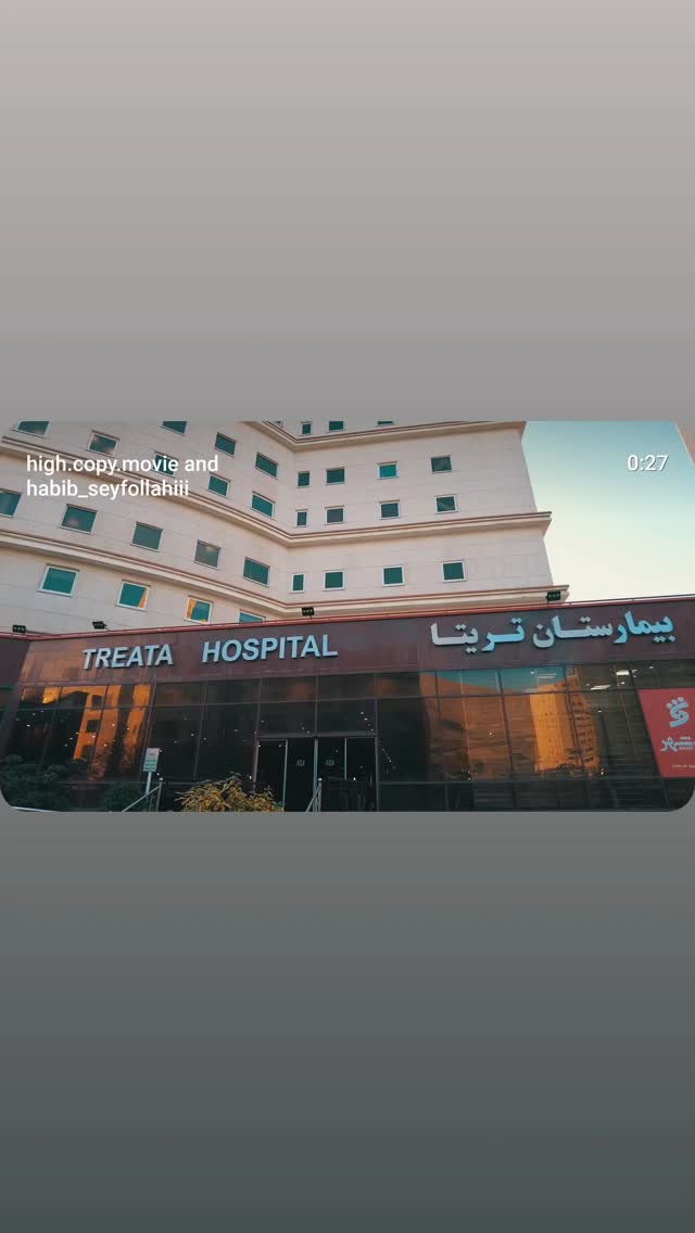  جدید ترین استوری اینستاگرام آرش نوذری