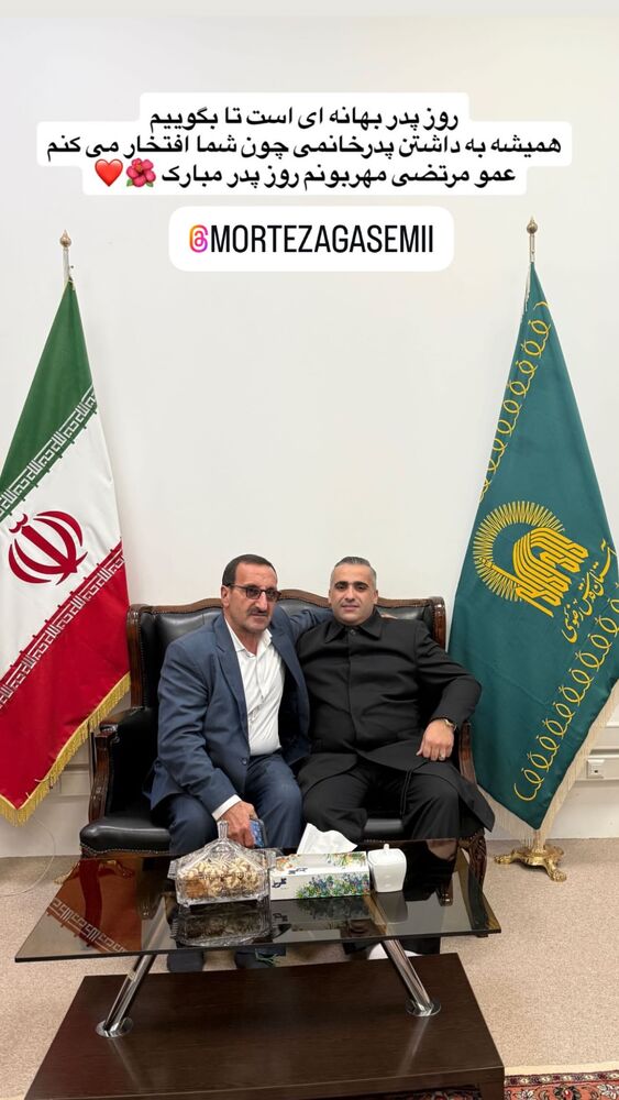  جدید ترین استوری اینستاگرام آرش تقی پور