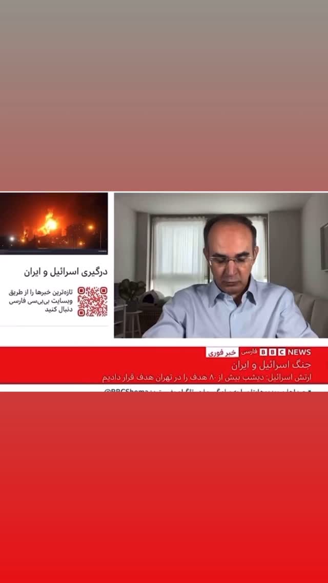  جدید ترین استوری اینستاگرام آرش عباسی