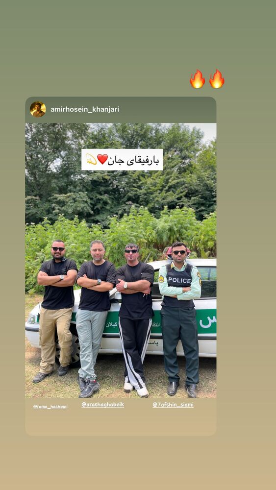  جدید ترین استوری اینستاگرام آرش آقابیک
