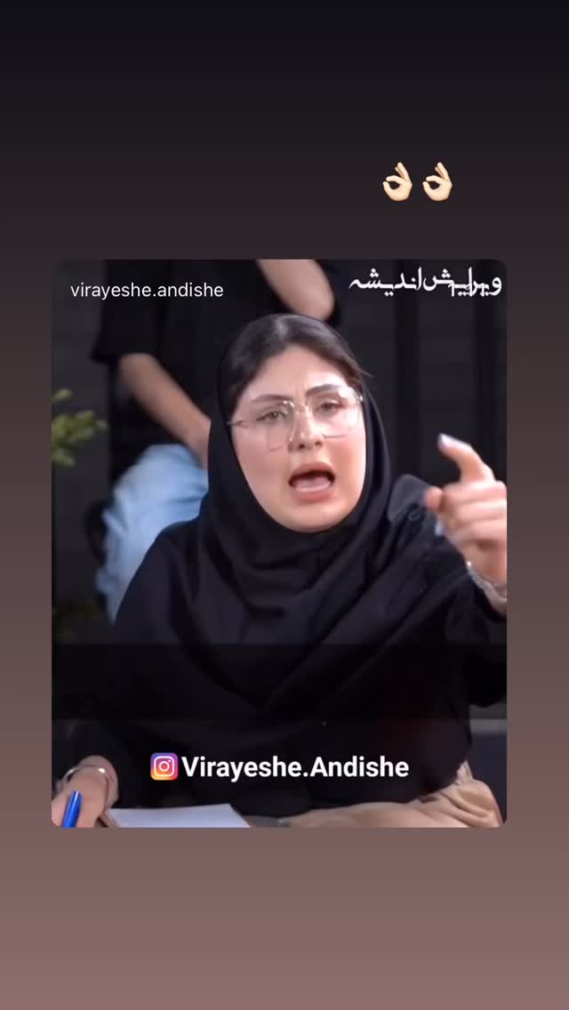  جدید ترین استوری اینستاگرام آرش آقابیک