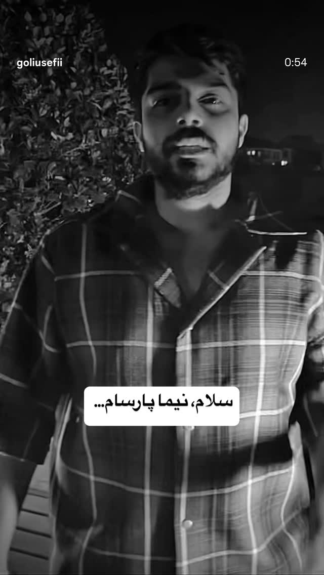  جدید ترین استوری اینستاگرام آرش آقابیک