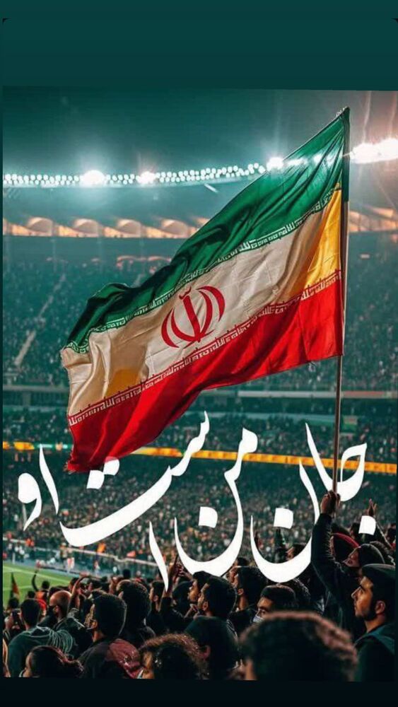  جدید ترین استوری اینستاگرام آرش رضاوند