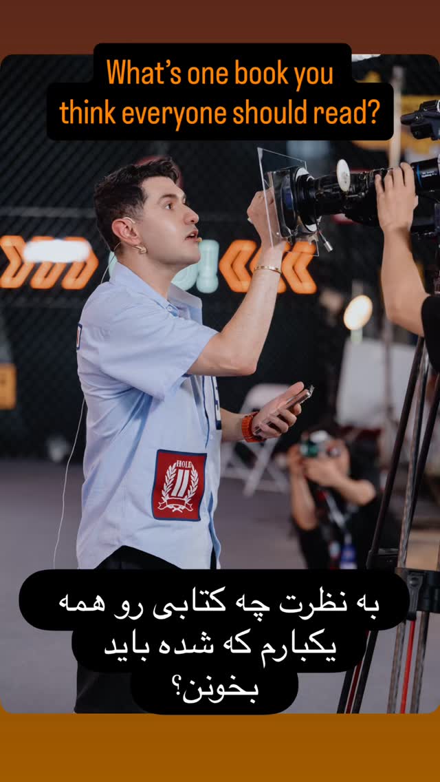  جدید ترین استوری اینستاگرام آرش استیلاف