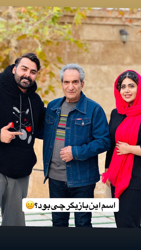  جدید ترین استوری اینستاگرام آرش کرانی