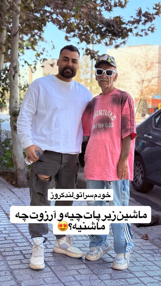  جدید ترین استوری اینستاگرام آرش کرانی