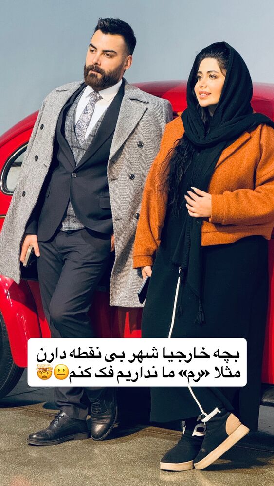  جدید ترین استوری اینستاگرام آرش کرانی