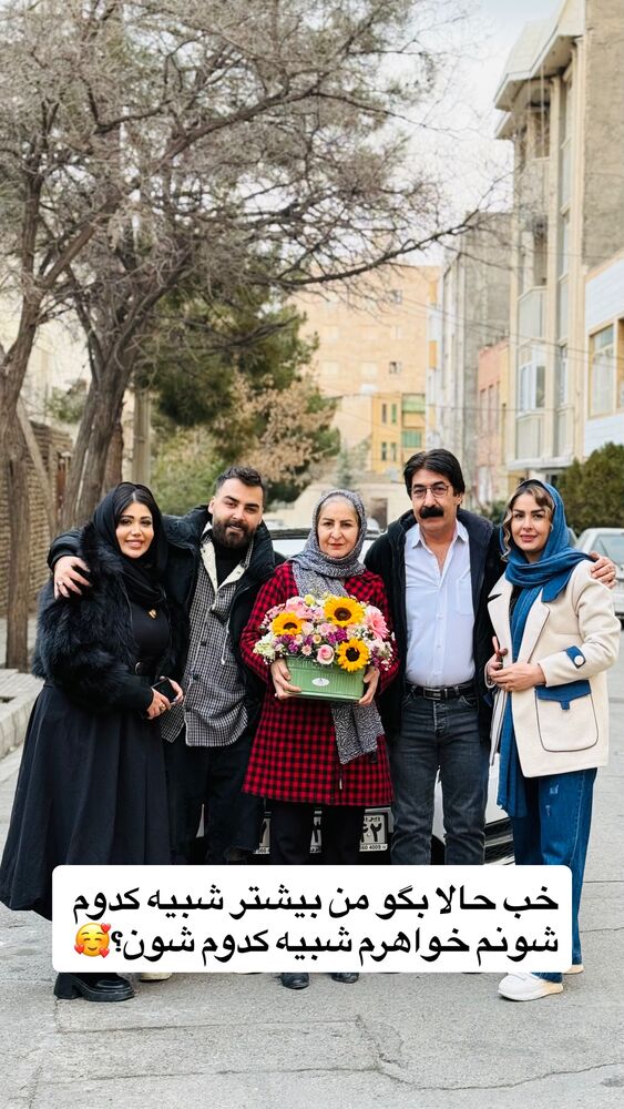  جدید ترین استوری اینستاگرام آرش کرانی