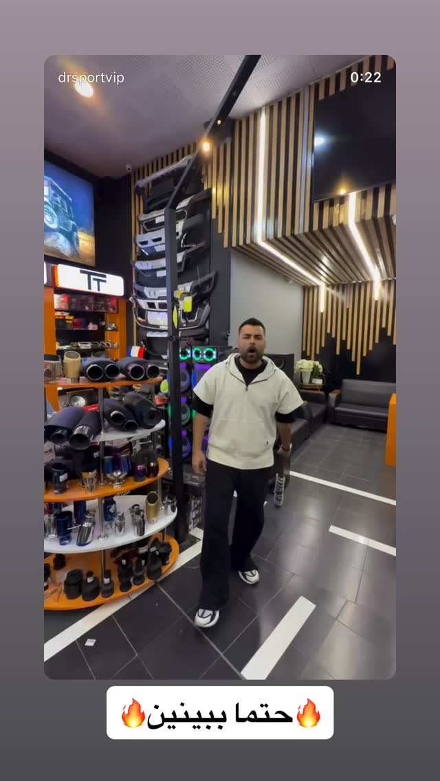 جدید ترین استوری اینستاگرام آرش کرانی
