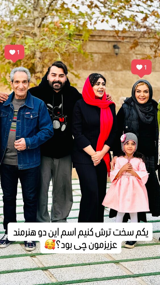  جدید ترین استوری اینستاگرام آرش کرانی