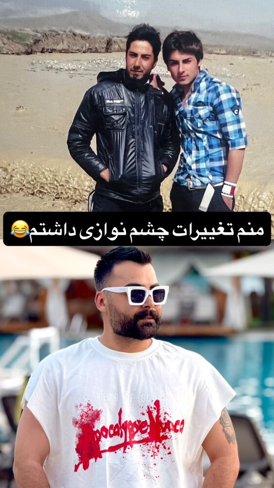  جدید ترین استوری اینستاگرام آرش کرانی