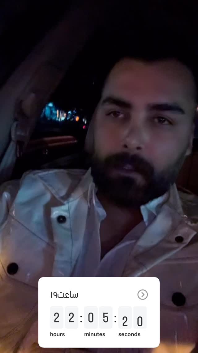  جدید ترین استوری اینستاگرام آرش کرانی