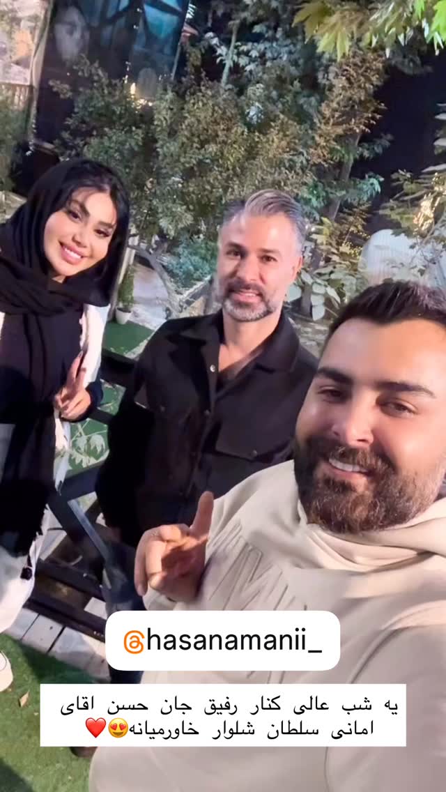  جدید ترین استوری اینستاگرام آرش کرانی