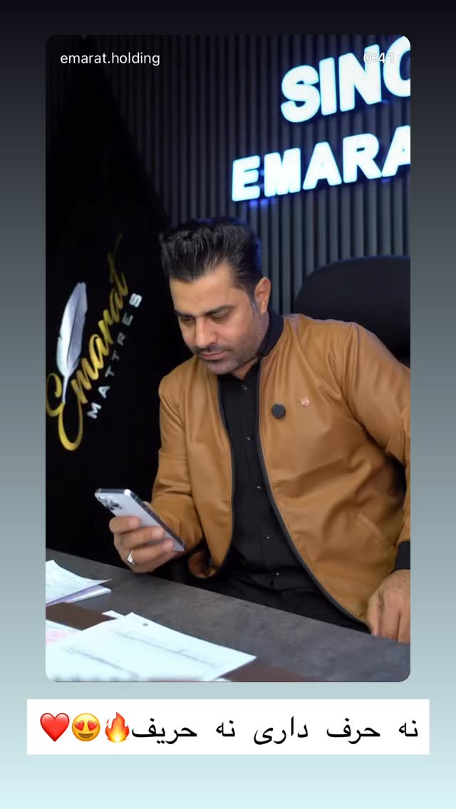  جدید ترین استوری اینستاگرام آرش کرانی