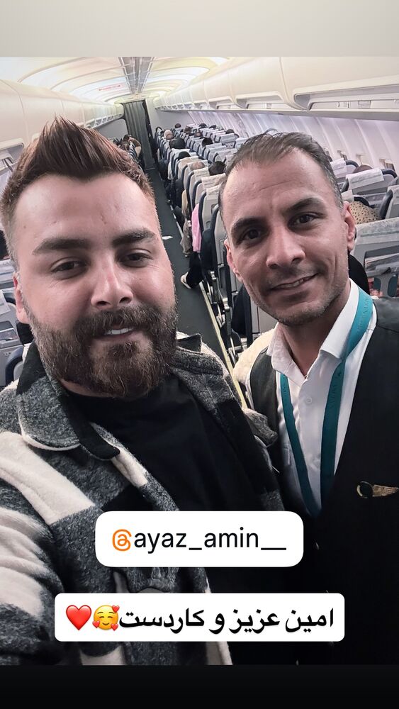  جدید ترین استوری اینستاگرام آرش کرانی