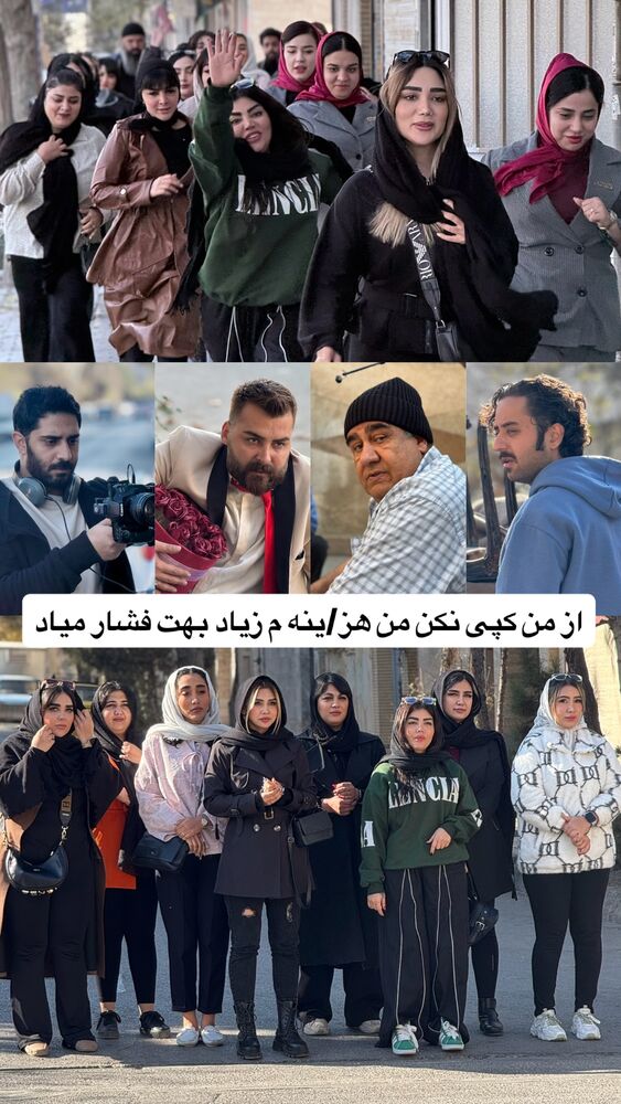  جدید ترین استوری اینستاگرام آرش کرانی